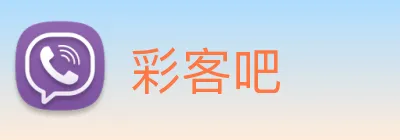 彩客吧 Logo